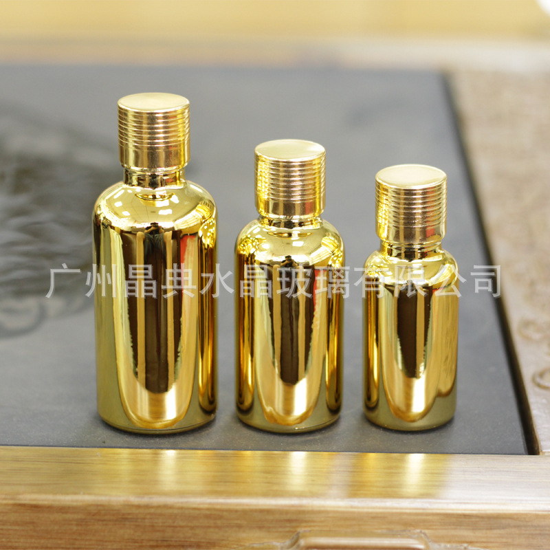 30ml鍍金精油玻璃瓶  20ml 30ml 50ml 第五元素電鍍小金精油瓶