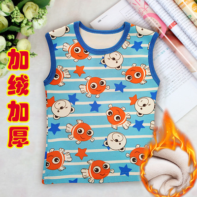 新款儿童背心童装上衣加绒加厚牛奶丝背心打底衣马夹男女童装|ru