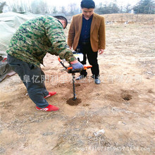 现货供应果树种植栽树挖坑机报价 河南新款植树挖坑机视频