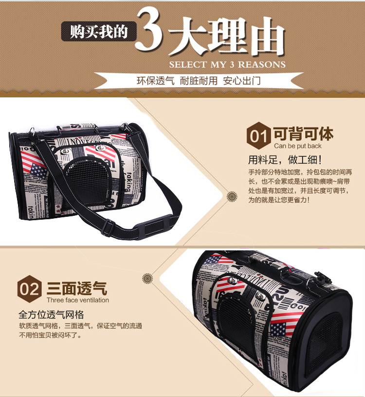 双肩包详情页_05