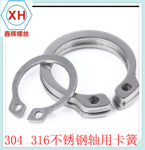 304���P��S�ÿ��� ���ԓ�Ȧ���� �S�� �⿨�� GB894 M6----M47