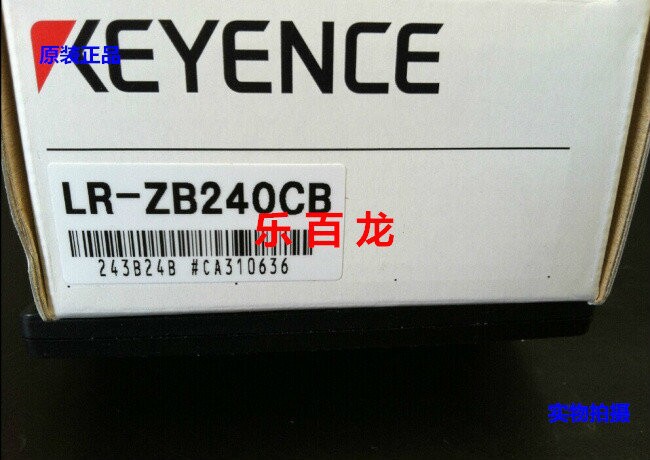 原装基恩士正品LR-ZB240CB激光传感器 全新原包装供应