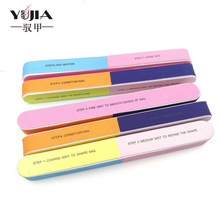 七面抛光锉 指甲锉 海绵锉包边锉 甲面打磨条 七色指甲锉