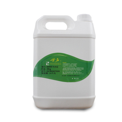 批发世名涂料色浆 墙面漆调色剂 8811色浆铁红 涂料色浆铁红|ru