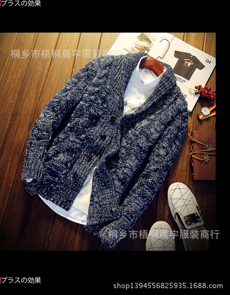 Pull homme JIU YU en Fibre de polyester Polyester  - Ref 3417959 Image 14