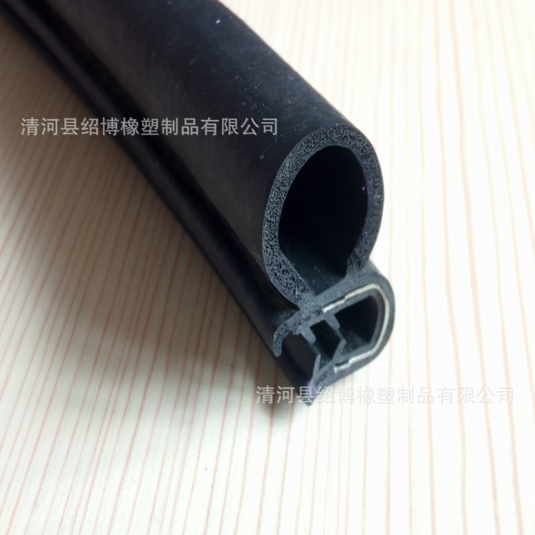 侧泡钢带骨架复合密封条  三元乙丙橡胶条  汽车中门防撞隔音条