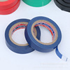 Waterproof hair band PVC, wholesale