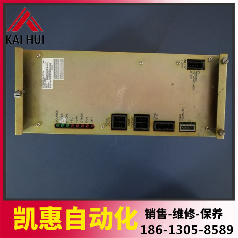 议价安川NX100机器人电源CPS-420F 现货 维修