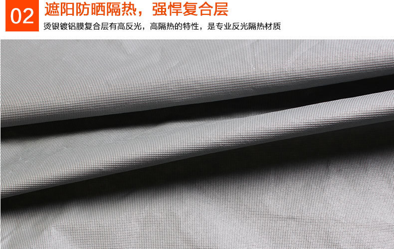 Aluminum Film Half Cover Car Cover Camouflage Car Cover Car Windshield Half Cover Car Cover Snow Shield Sun Shield