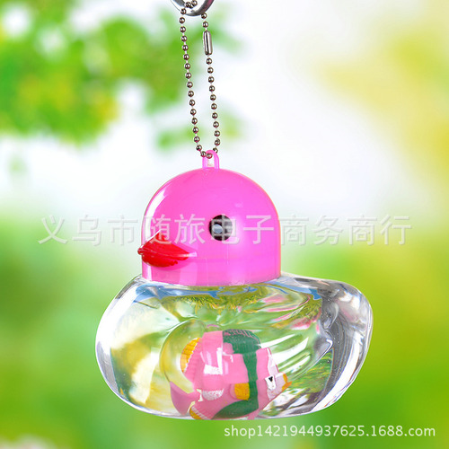 Street stall wholesale QQ fish bottle stall toys parent-child game props plastic small fish tank turtle bottle QQ bottle jellyfish bottle