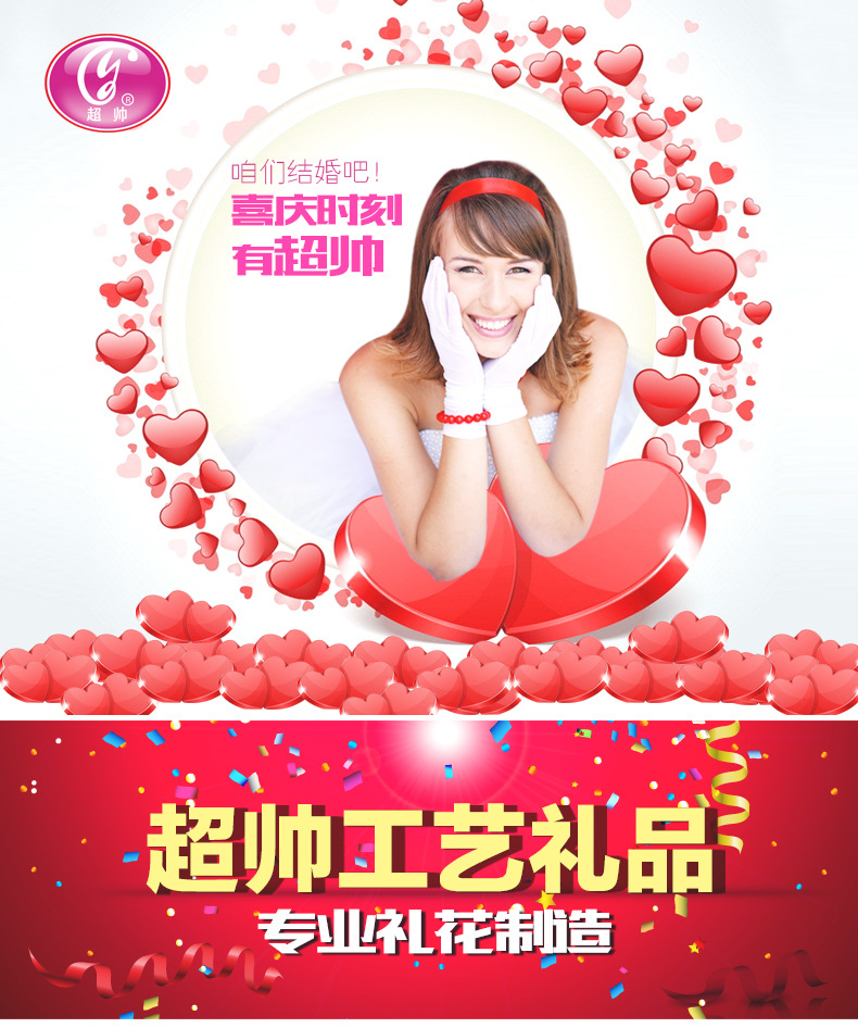 花开的声音60cm_01