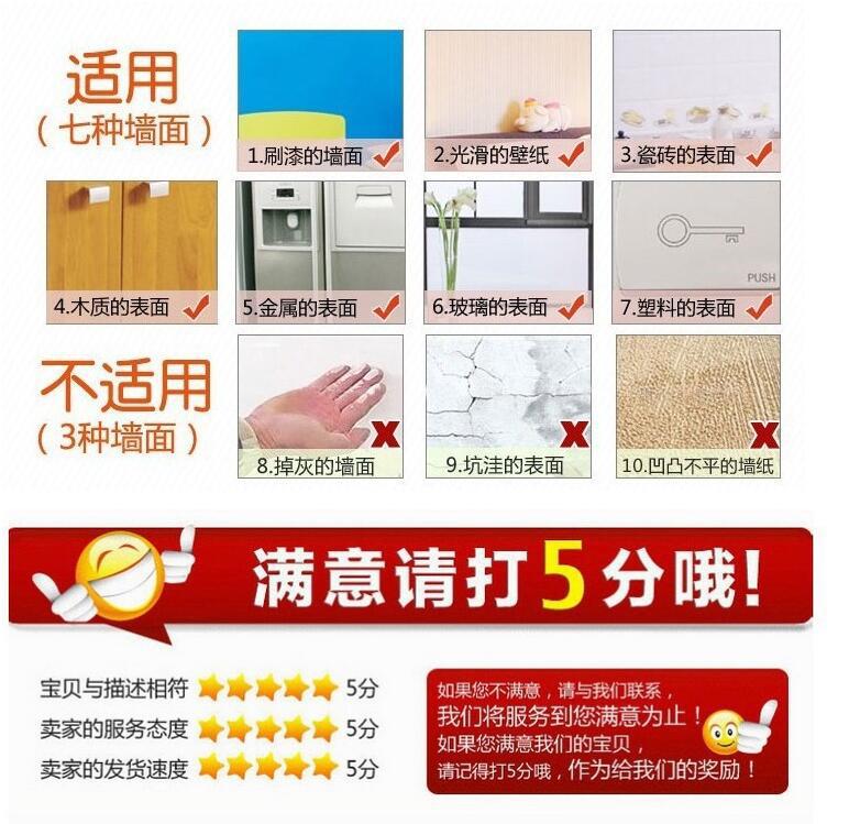 QQ截图20170712154125