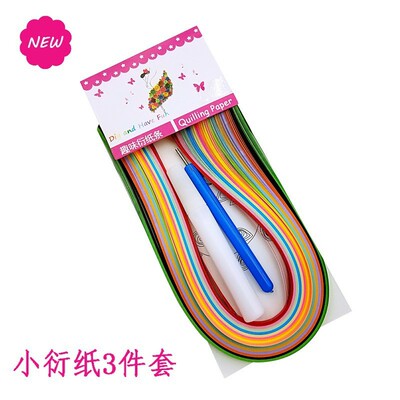 3mm衍纸3件套装衍纸条卷笔白胶40g基础手工材料初级线稿|ms