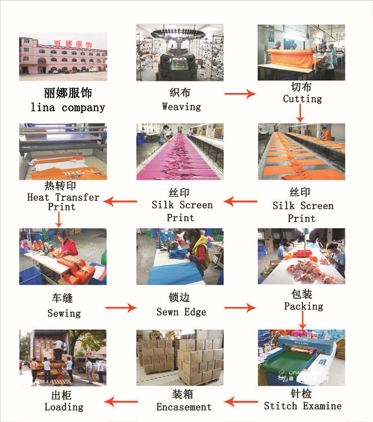 2826531430_1892626411