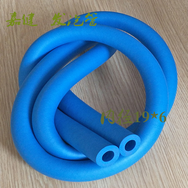开口NBR丁睛橡塑光面发泡管 汽车线束泡棉橡塑管 空调海绵防护套