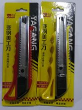 ������ ����� YG-602 �ڼ�� �����õ�  ���ϱ� ��̖������