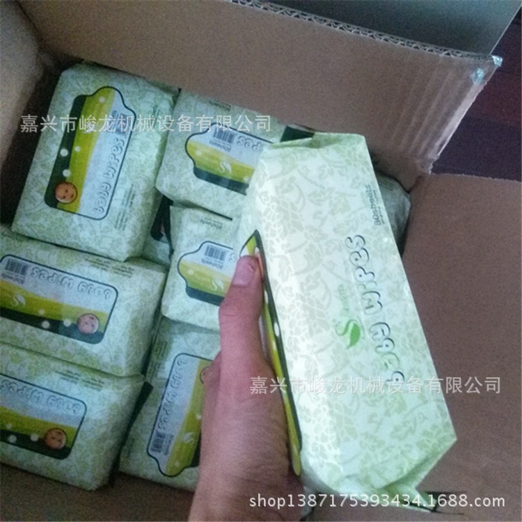 JL-Z(30-80)片/包-湿巾滚轮机，无纺布辊轮机，婴儿湿巾辊轮机