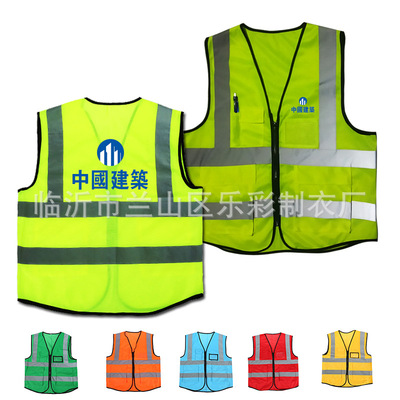 汽車年檢反光馬甲廣告背心建築施工地馬甲交通安全防護背心