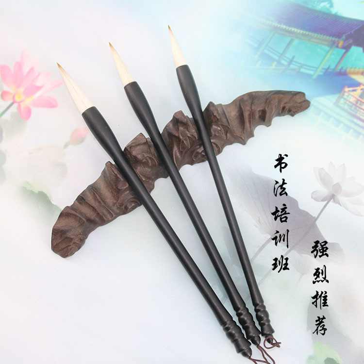 Professional writing brush, wholesale