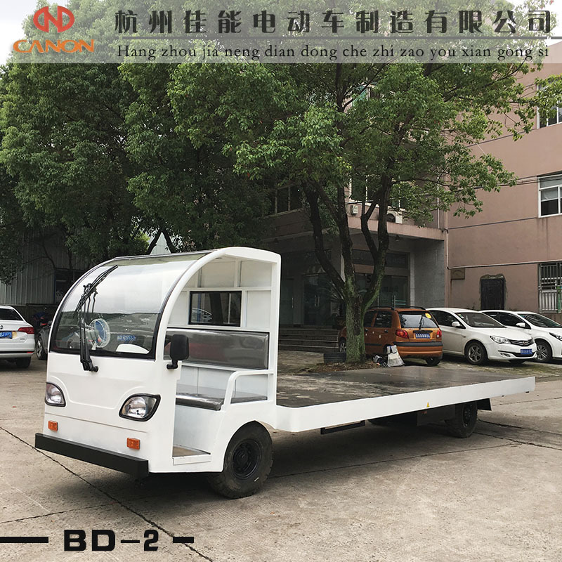 搬运货物电动运输车四轮蓄电池平板货车电瓶半敞篷搬运车载重2吨