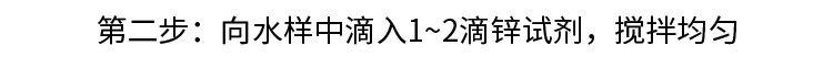 C06详情2_05