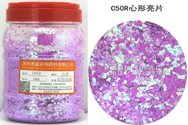 Wholesale of gold onion powder, sequins, hexagonal heart, five-pointed star, irregular-shaped laser colored PET sequins, nail gold powder and glitter powder pic 48