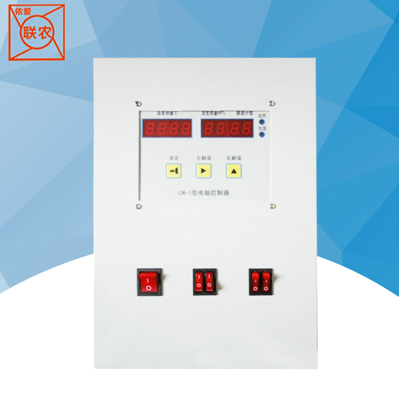 优惠供应 小型鸡蛋鸭蛋孵化机 青岛依爱孵化机 质量好