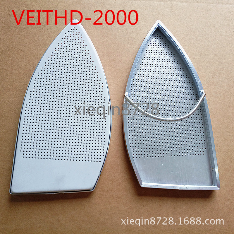 特殊电熨斗铁氟龙烫斗靴 熨斗靴 VEITHD-2000型熨斗套 蒸汽熨斗套