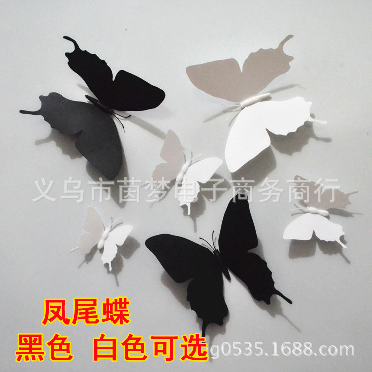 5.5 centimeter Pure white simulation butterfly pvc Plastic butterfly Showcase decorate Wedding celebration Hanging Pteris