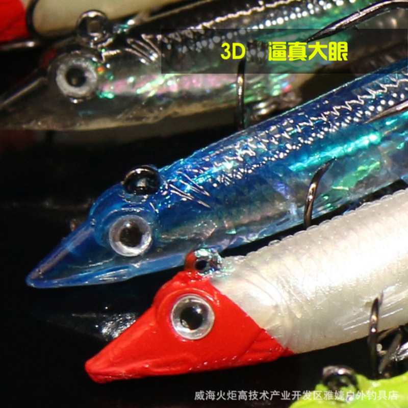 soft Paddle Tail Fishing Lure 5 Colors Soft Plastic Baits Saltwater Sea Bass Swimbait Tackle Gear