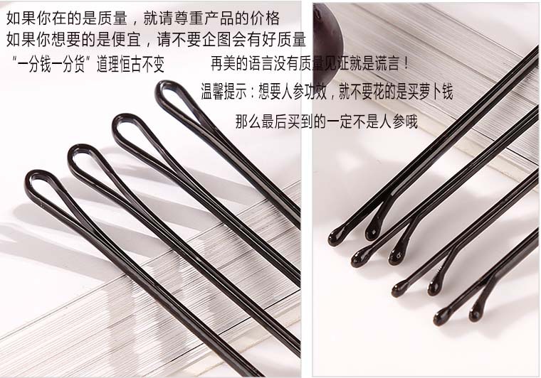 QQ截图20171114221234