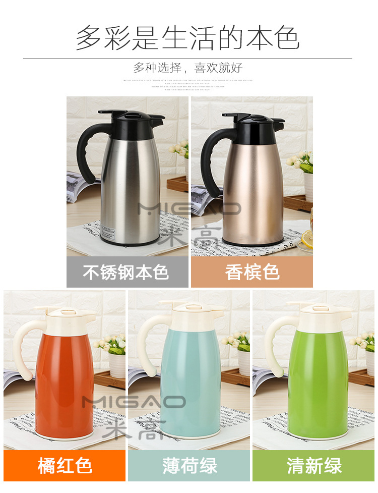 塑料手柄详情页_13_副本