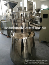 șĩúY֙C ๦ӺY/AκY Ч@