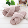 2024 autumn and winter new hairy slippers women warm flat bottom home cross -haired