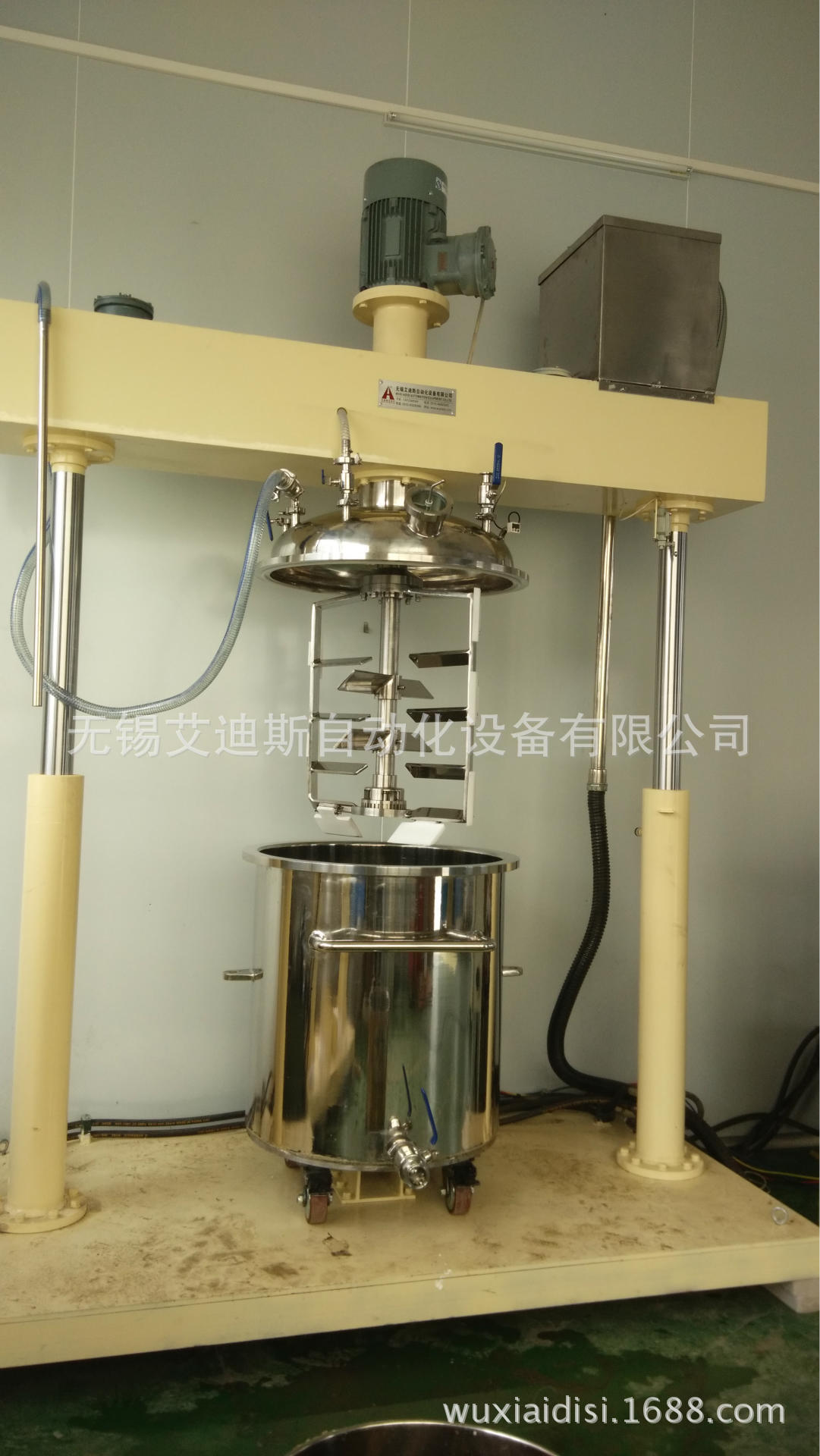 专业生产ZJR-100/150/200乳化机、真空乳化机、均质乳化机