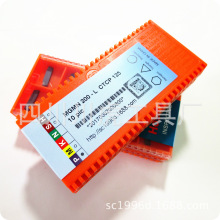 2mm�в۵�Ƭ/�ع̿˲��Ͳ۵�Ƭ��MGMN200-L CTCP125