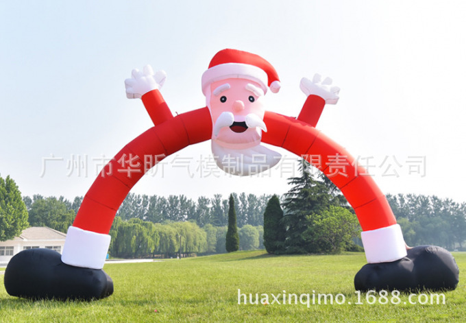 Inflatable Santa Arch