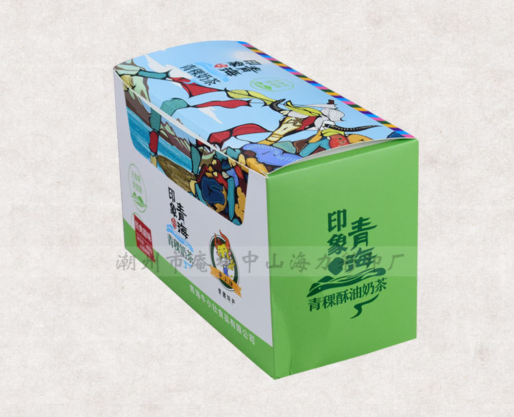 定制盒子xiangq-_06