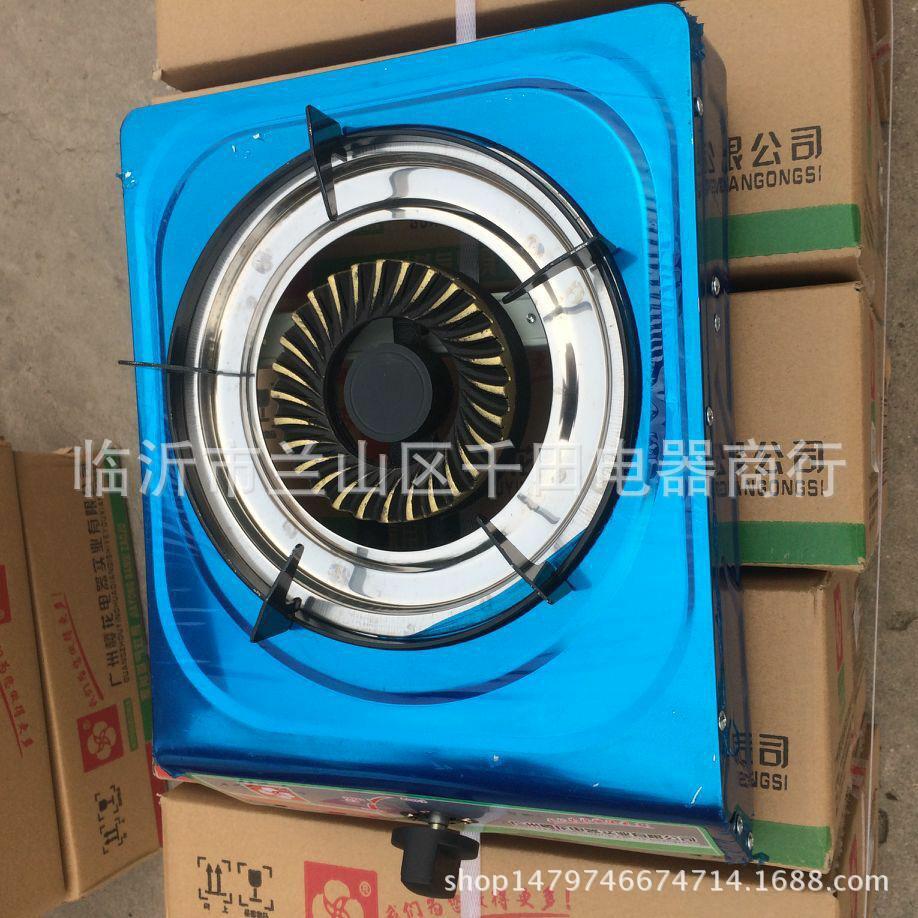 QQ图片20170409113924