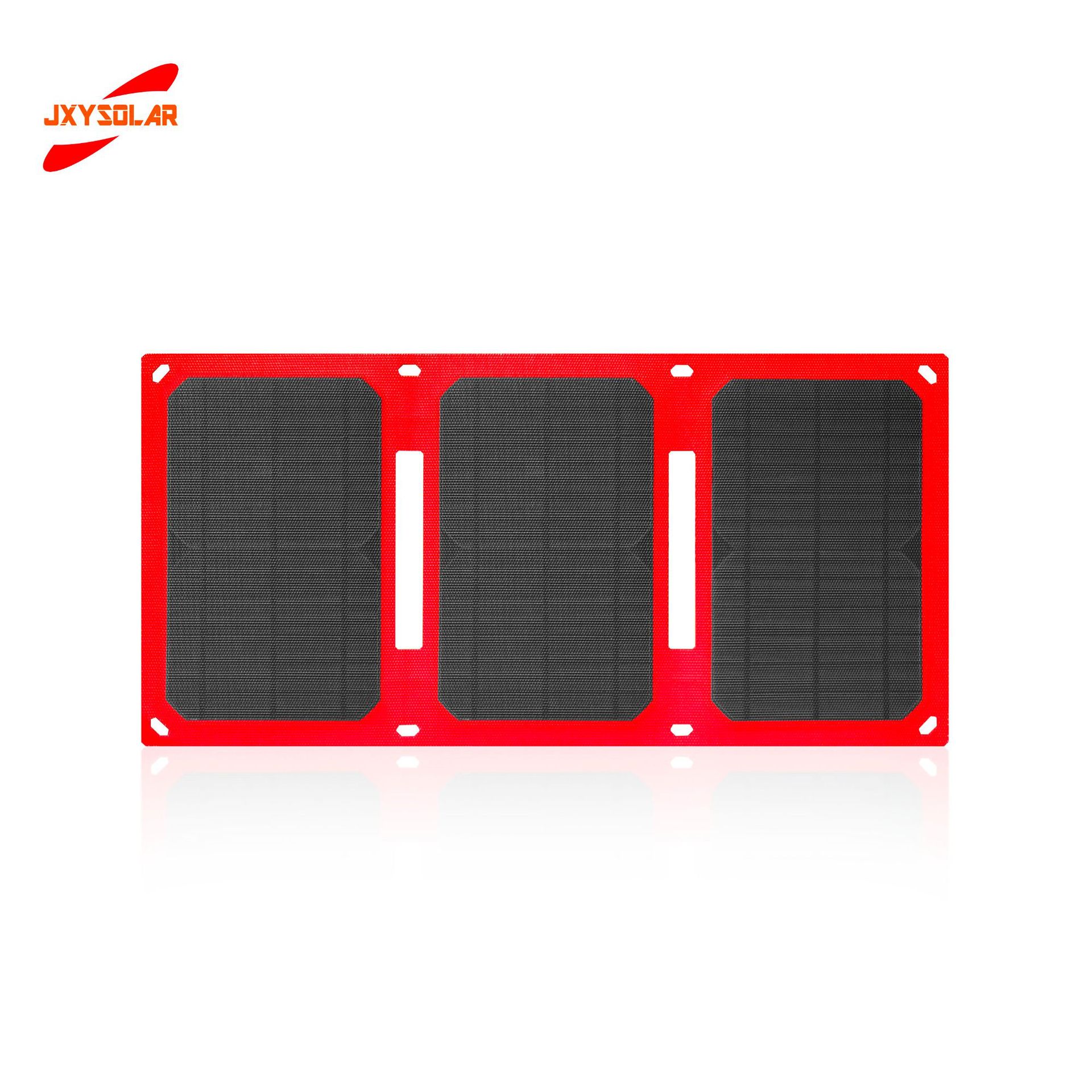 ETFE 18W太阳能充电器 5V稳压智能重启太阳能折叠包