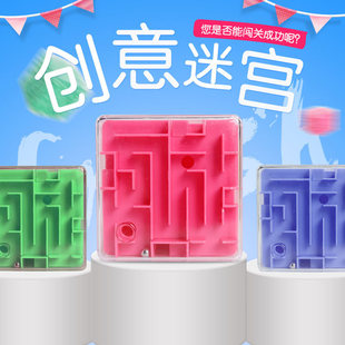 3D���wħ���Ԍm��ͯ�׃��@�Y������������ħ�����˜p��ħ�����