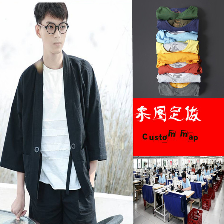 Guangzhou Original Chaopai men's wear Men's suit leisure time suit Small quantities machining Taobao OEM Tmall foundry