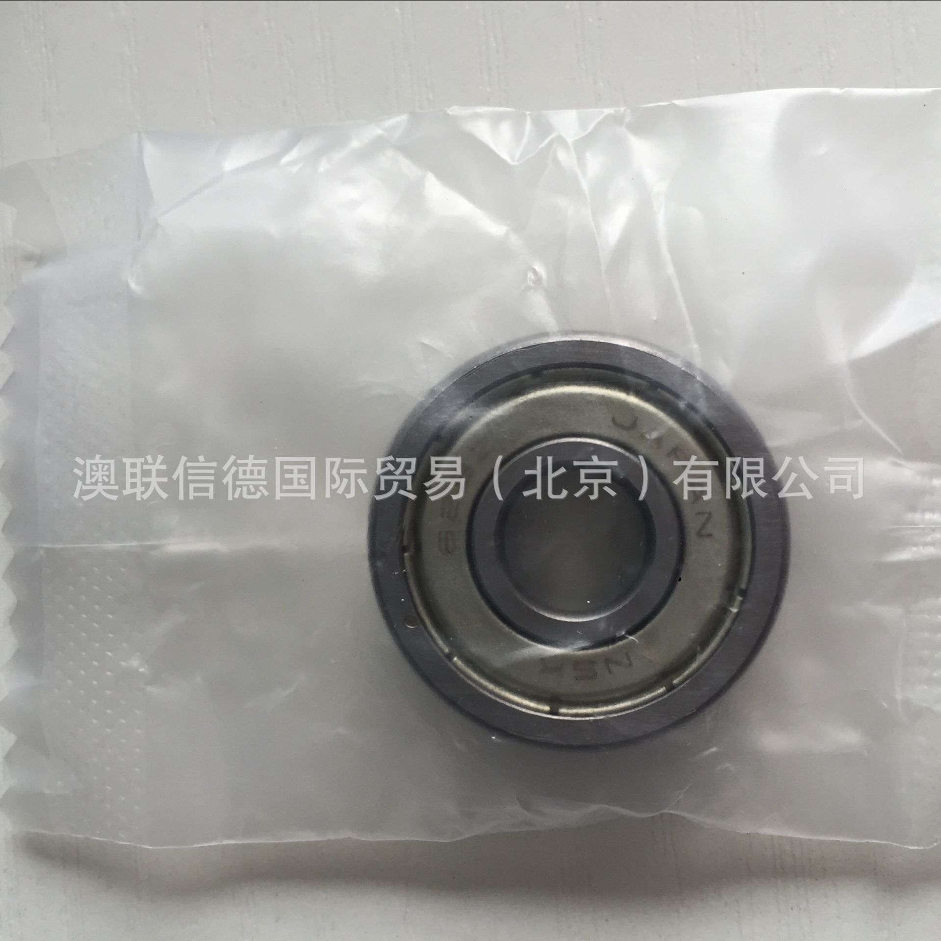 全新日本轴承  6207DDU  供应大量现货轴承批发日本深沟球轴承