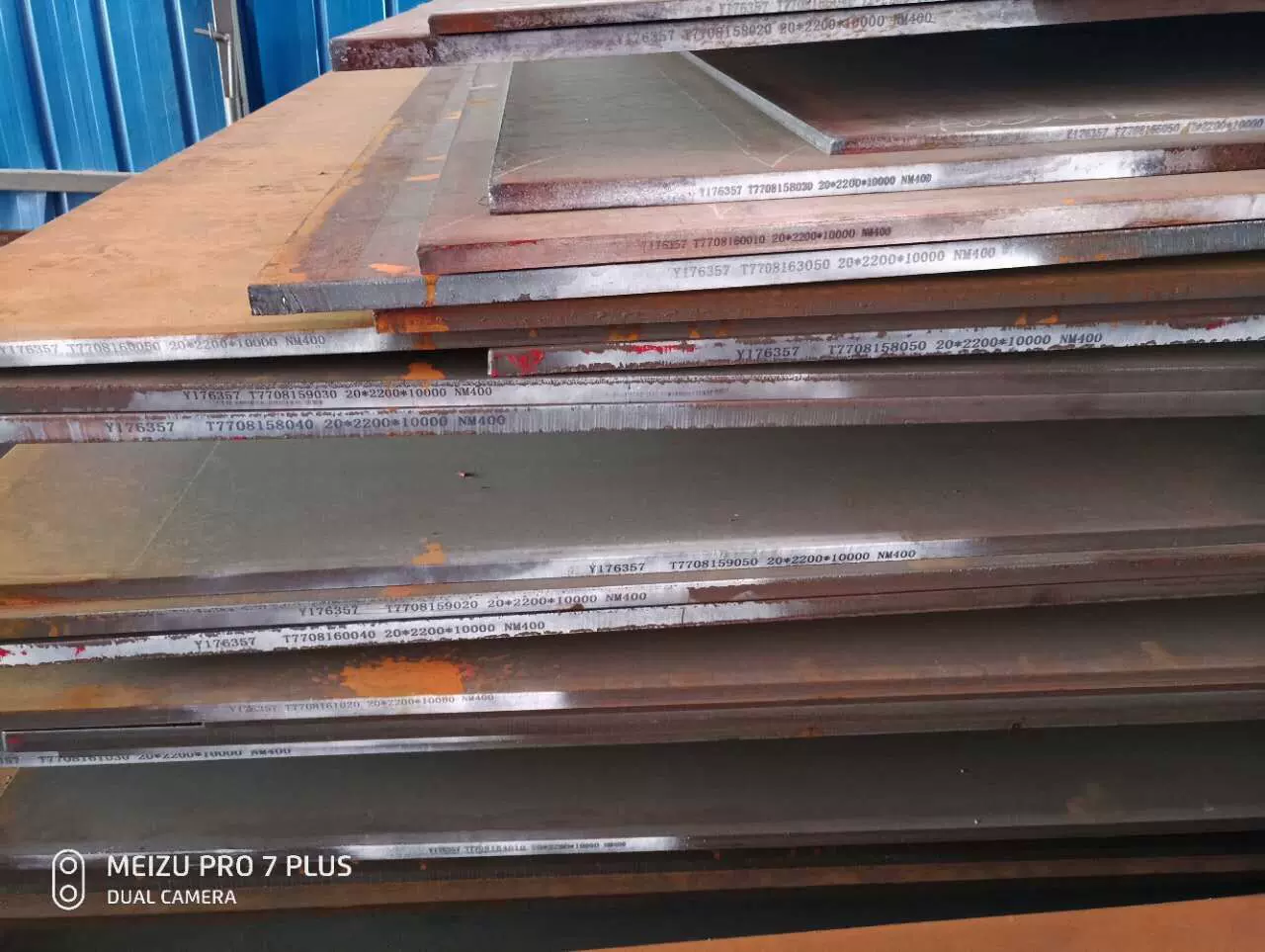 包钢钢板 包头钢板 乌海钢板 Q235B钢板 鄂尔多斯钢板 榆林钢板