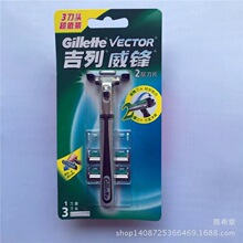 ��Ʒ���h����1����3���^ ���D���^�p�ӵ�Ƭ�ք���횵�1+3���h����