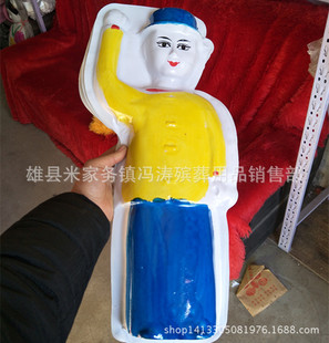 ������Ʒ����܇���R��60cm�I��ӱ�������Ȧ������Ʒ����56������