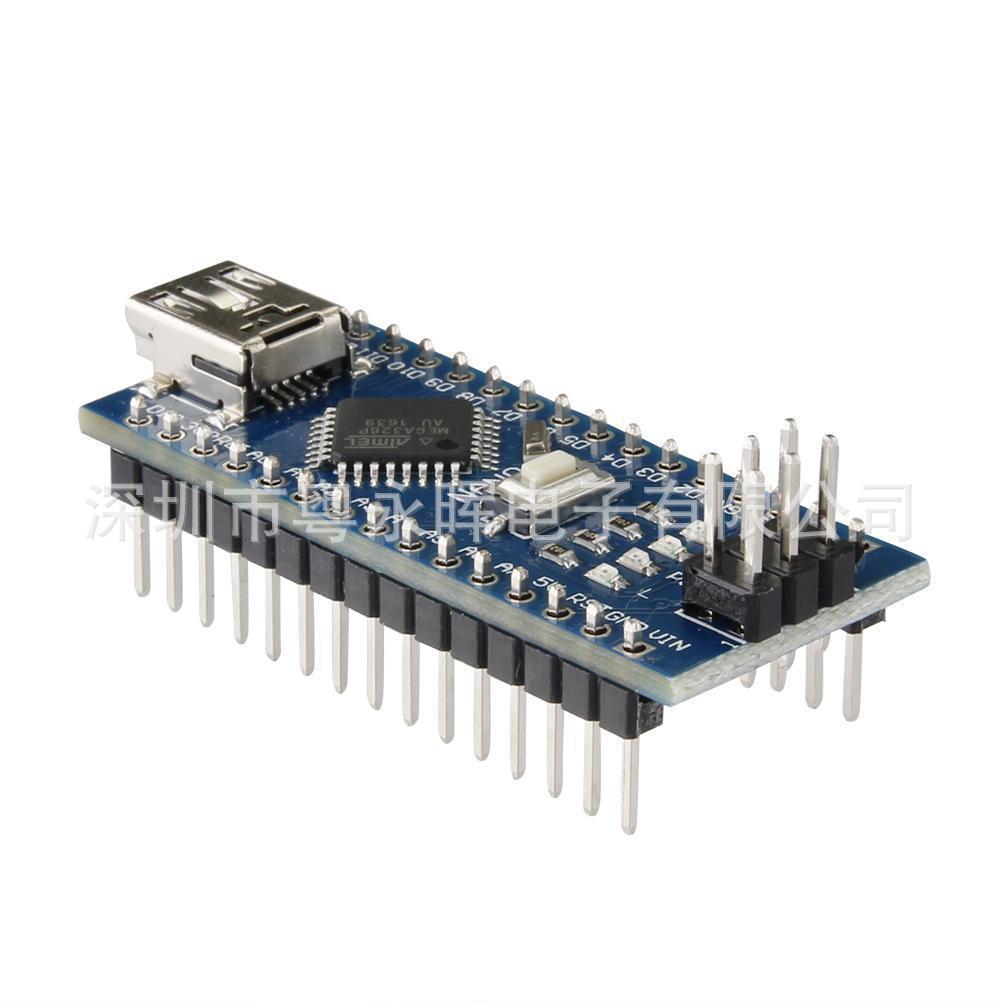 nano1