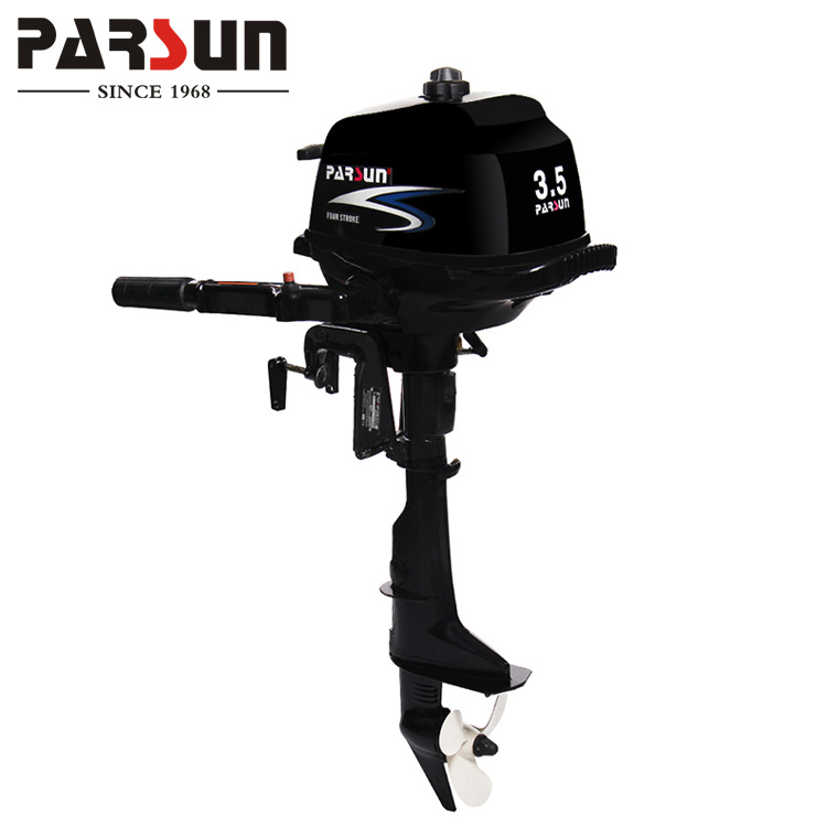 百胜四冲程3.5马力水冷发动机，小型船木船塑料船船用马达
