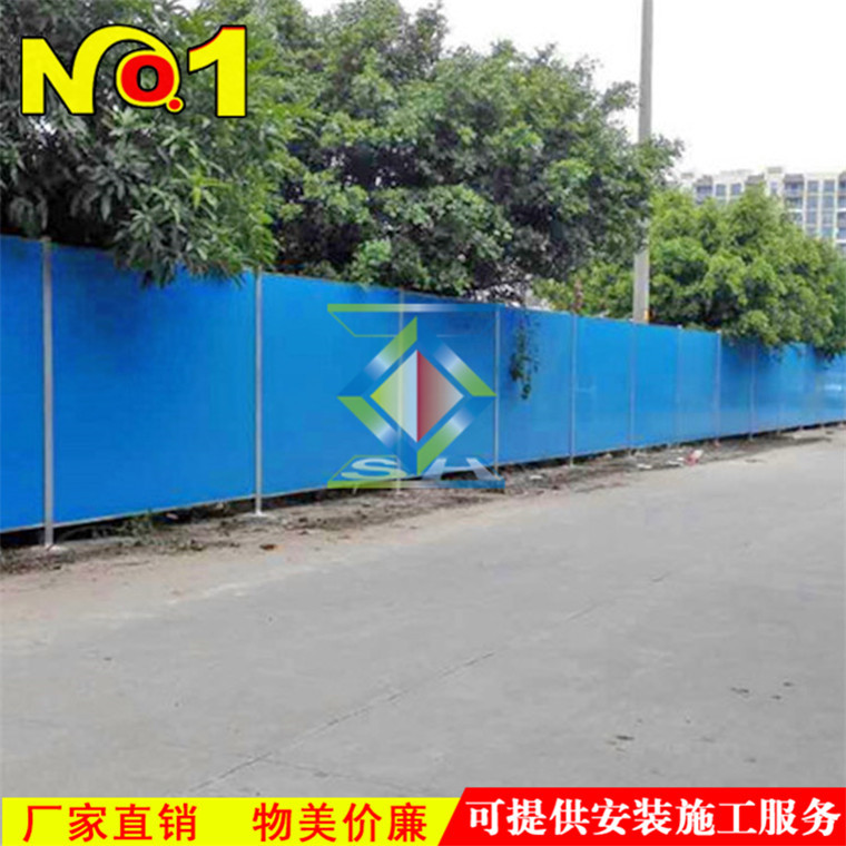 夹芯板围挡 工程实例 珠江公园工地 (26)