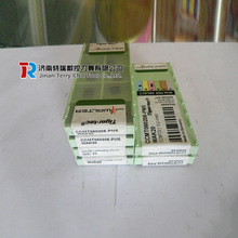 lwalterȿ܇ƬCCMT09t308-PM5 WSM10ص